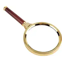 MAGNIFIER