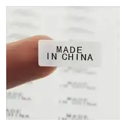 MADE IN CHINA